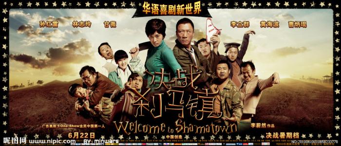 瑞吉斯学院文凭毕业证样本照片